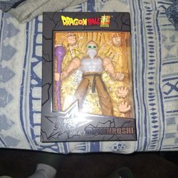 Muteneoshi  (Dragon Stars Series) 