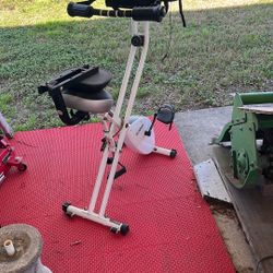 Fidel Exercise Bike Great  Shape