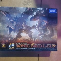 Takara Tomy Sonicbird Reus Archeopteryx Species Zoids