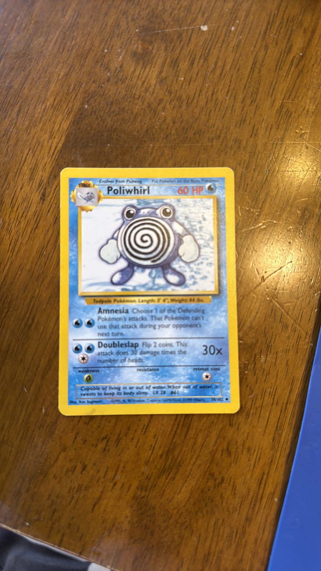 Poliwhirl Pokémon card