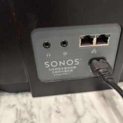 Two SONOS speakers