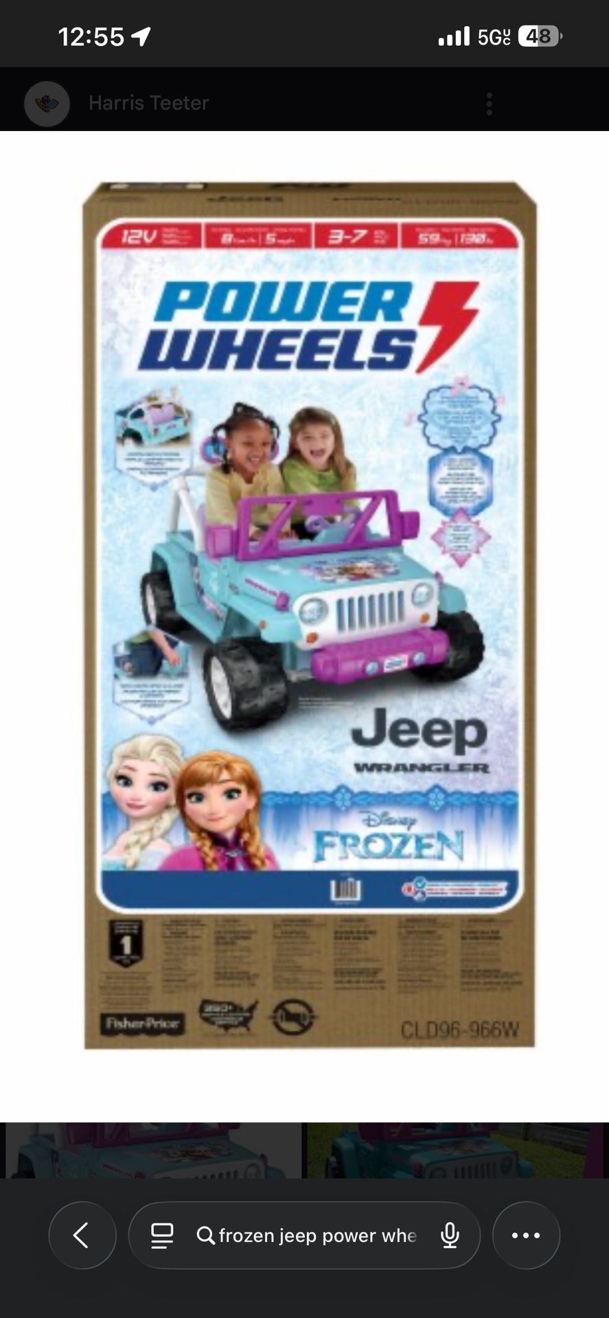 Power Wheels FROZEN jeep