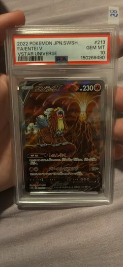 Entei psa 10 jp