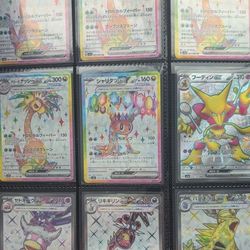 Japanese Pokemon Modern Rare