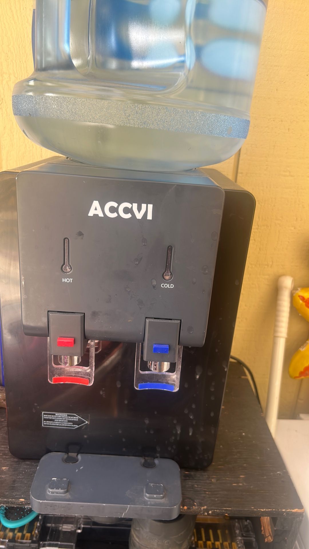 Water Dispenser