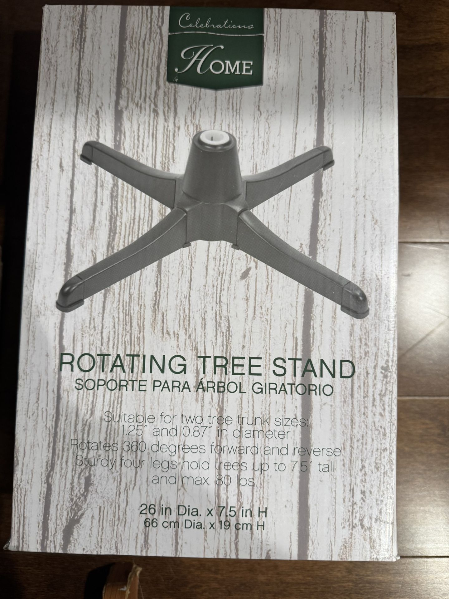 **NEW** ROTATING CHRISTMAS TREE STAND from ACE HARDWARE —2 In Stock, Sold Separately