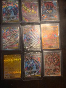Pokemon Cards