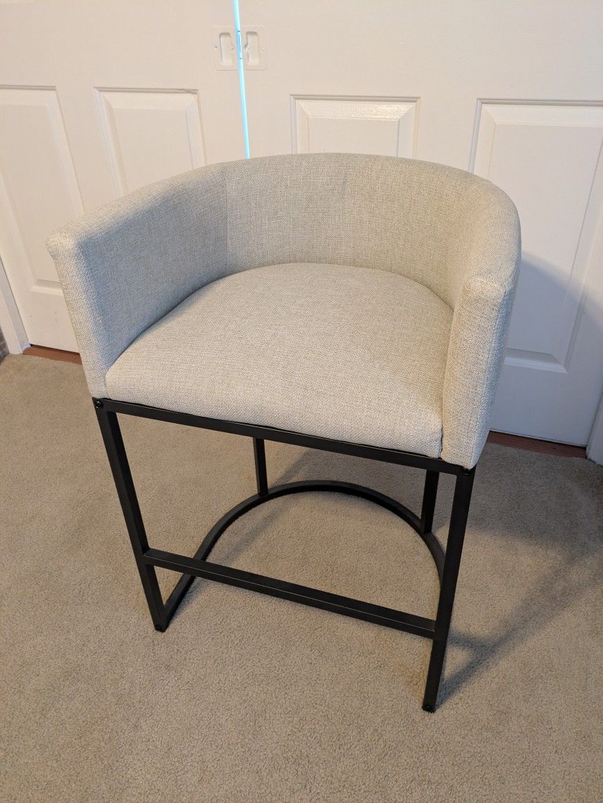 Tan Bar Stool Padded Rounded Metal Frame