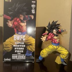 Dragon Ball Super BWFC Super Master Stars Piece The Super Saiyan 4 Son Goku Manga Two Dimensions