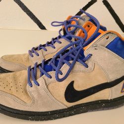 Nike SB