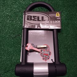 Brand New Long U Lock 🔒