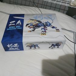 Sf95 -001 Murasame Liger