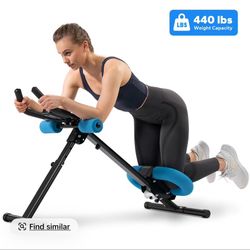 Adjustable Ab Trainer Machine