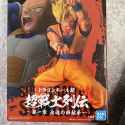 Dragonball