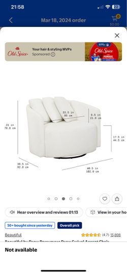 Drew Barrymore Swivel Accent Chair