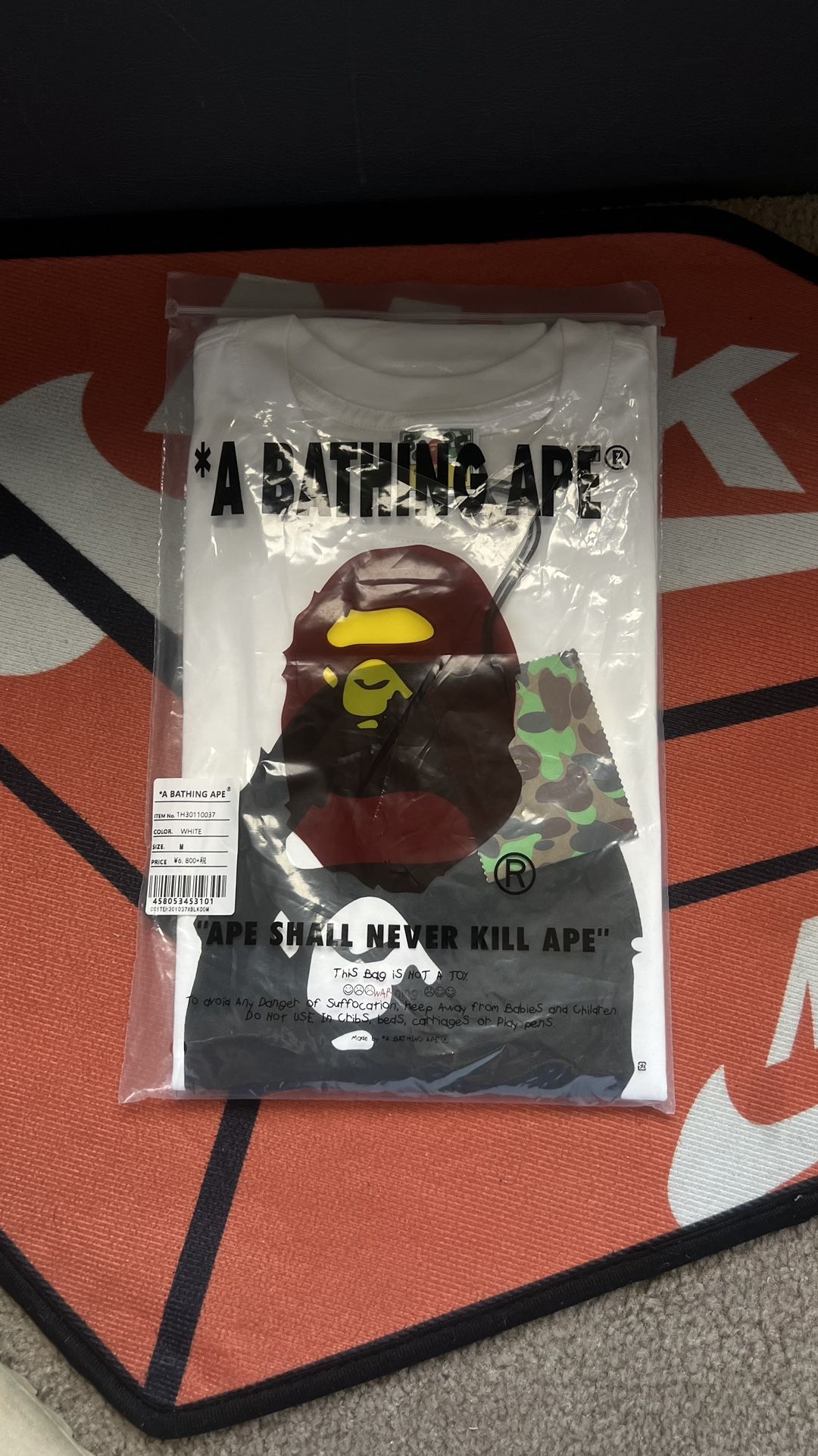 Bape Shirt