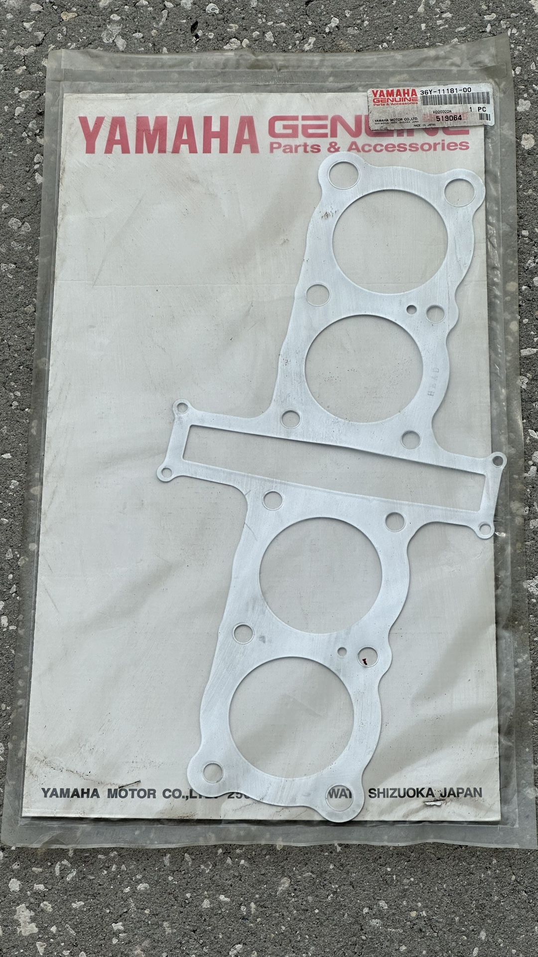 NOS ENGINE CYLINDER HEAD GASKET FOR YAMAHA FJ1100