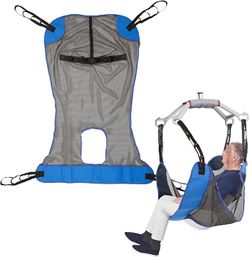 Patient Full Body Mesh Lift Sling with Commode Opening for Safe and Easy Patient Transfer 500lb Weight Capacity