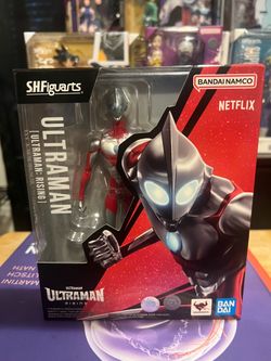 SHFiguarts Ultraman