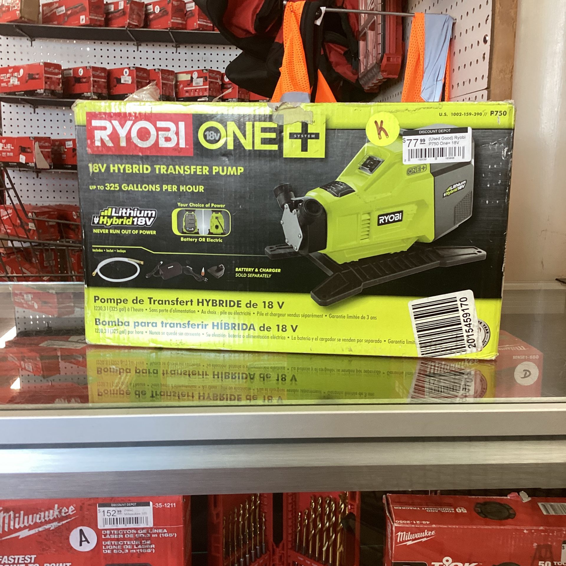  (Used Good) Ryobi P750 One+ 18V Hybrid Lithium Ion Battery or 120V AC Powered Portable Potable Water Transfer Pump (Battery Not Included, Tool Only)