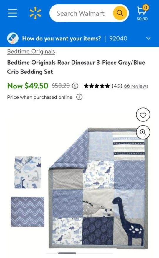 Baby Crib Set