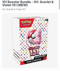 Pokémon TCG Scarlet & Violet 151 Booster Bundle