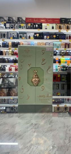 Brand New Sealed/Amaran Exclusive edp 100ml 3.4oz