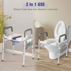 New 2 In 1 Toilet Bowl Seat W/arms(500lb Limit) Bedside Commode  Fits Any Toilet(retail$89)