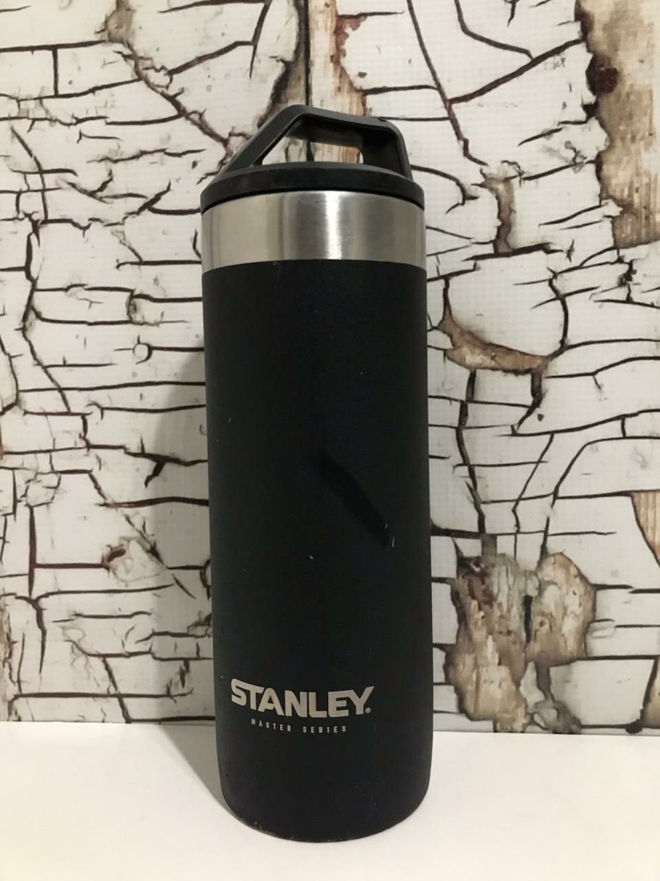Stanley Master Vacuum Mug 532ml for hiking camping