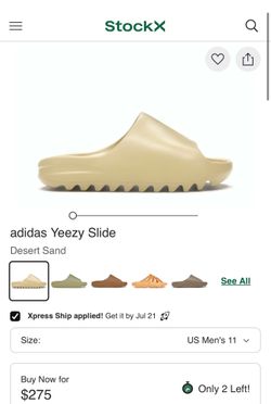 YEEZY SLIDES USED DESERT, MARINE
