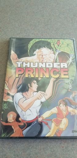 Thunder Prince DVD
