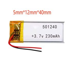 New Polymer Battery 230mAh 7v