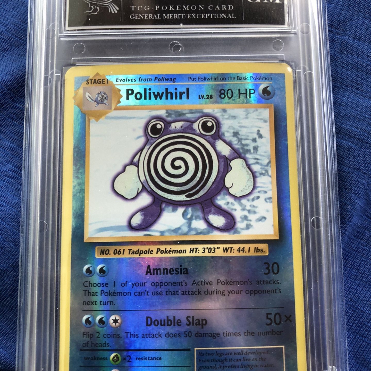 poliwhirl Pokemon Card Graded Clean Mint holo Psa Beckett for Sale in Phoenix, AZ - OfferUp poliwhirl Pokemon Card Graded Clean Mint holo Psa Beckett for Sale in Phoenix, AZ - OfferUp