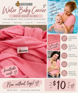 Water baby carrier