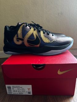 Kobe 5 Eggplant