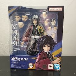 Bandai, S.H.Figuarts: Demon Slayer Giyu Tomioka (Kimetsu No Yaiba) NIB