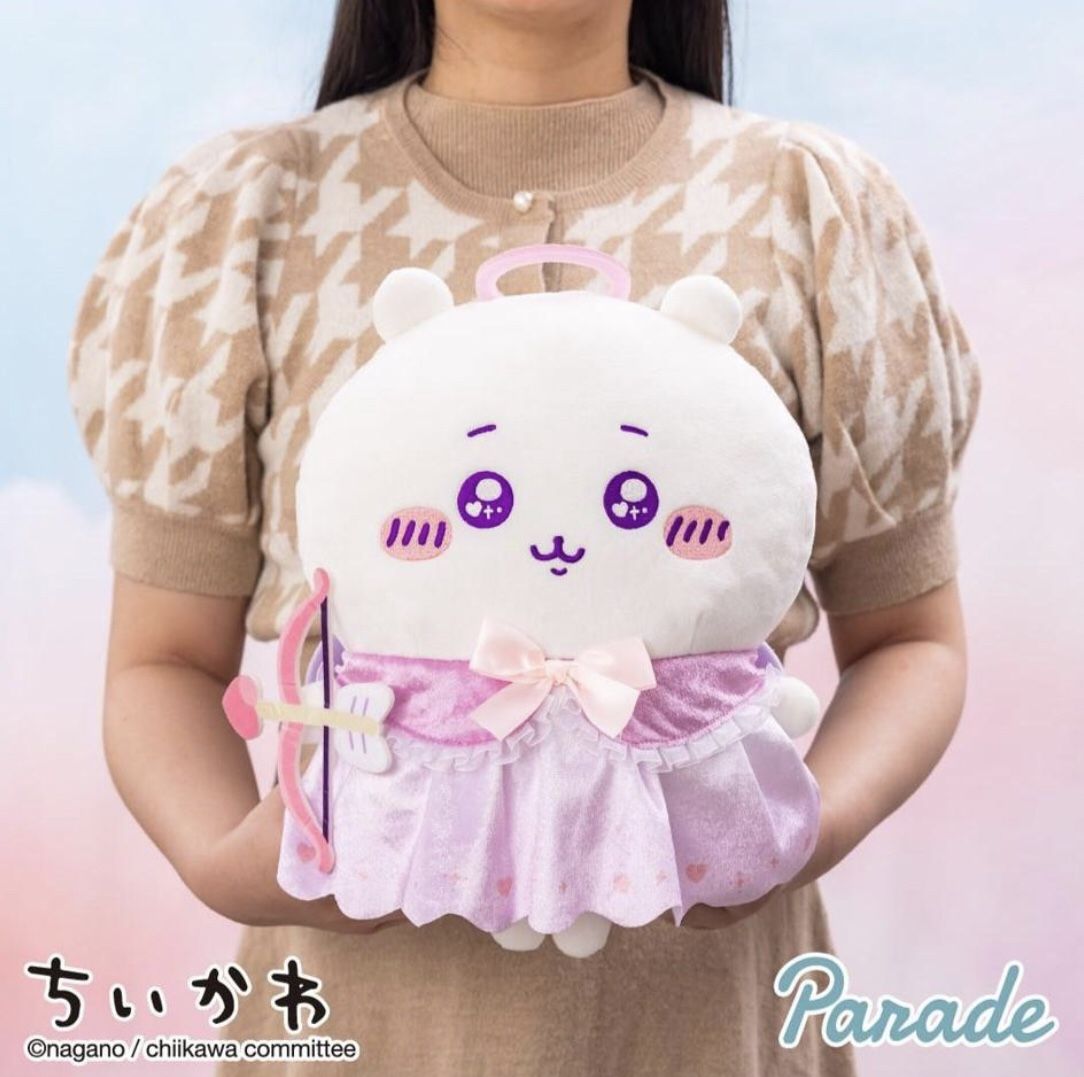 New with Tags Angel Chiikawa BIG Plush