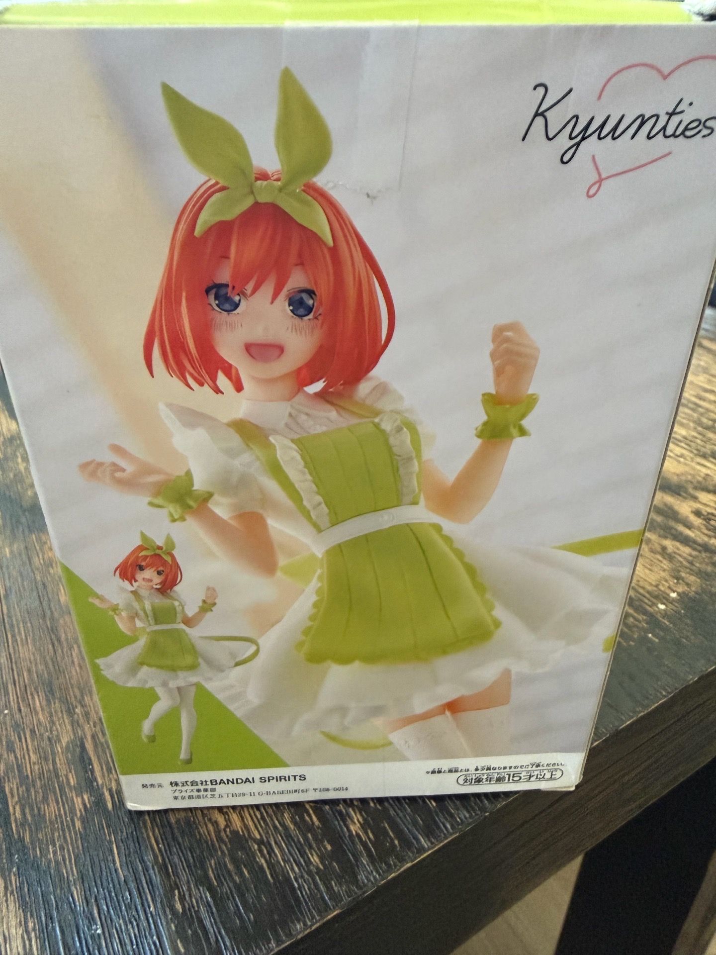 Image #1