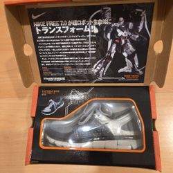Takara Tomy Transformers Nike 7.0 Megatron