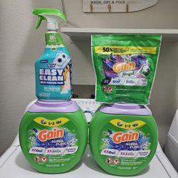 Gain Flings Bundle