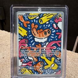 Twilight Masquerade Tatsugiri Illustration Rare
