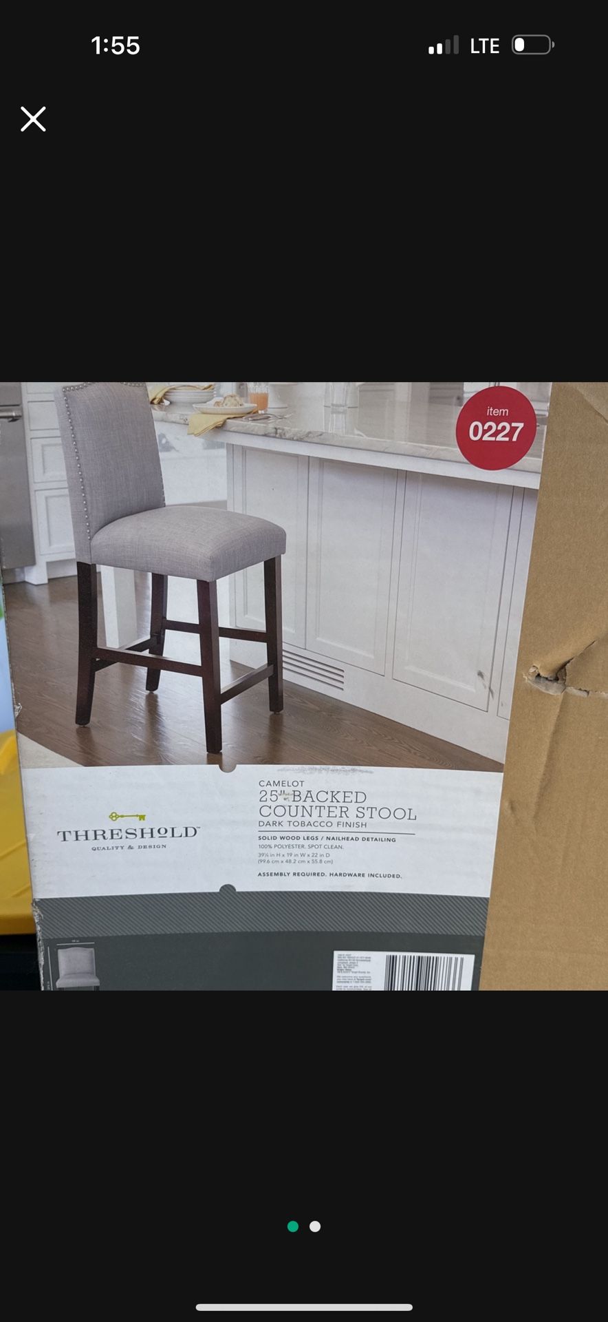 Brand New Still In Box Bar Stool