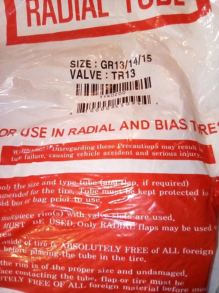 Tire Tube