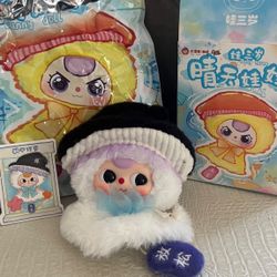 Sunny Series Baby Three