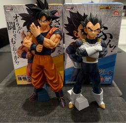 Dragon Ball Vegeta & Son Goku Figure  Ichiban Kuji Strong Chains C & D Japan
