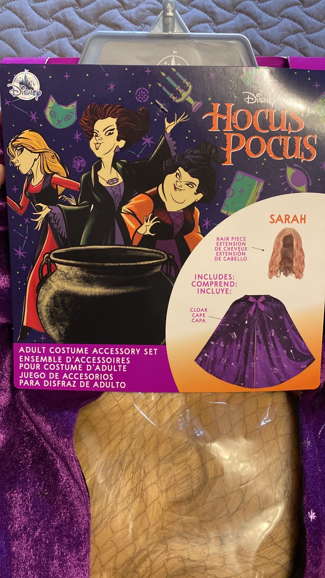 Halloween Costume