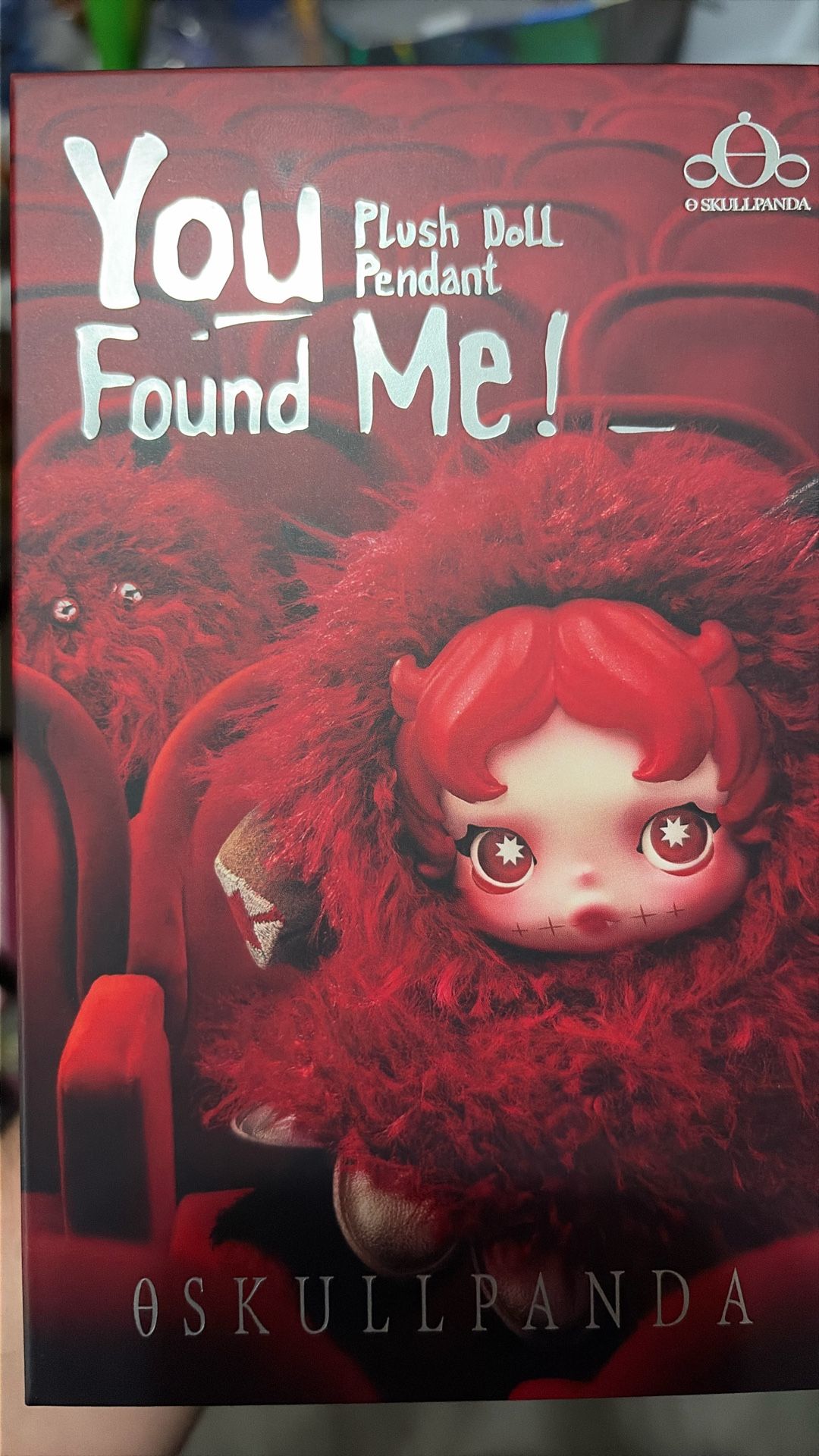 POP MART YOU FOUND ME PENDANT