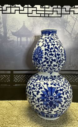 Chinese Double Gourd Vase