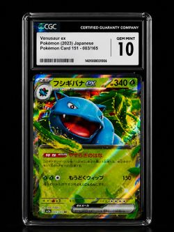POKEMON CARD VENUSAUR EX 2023 - CGC 10