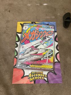 Mega evolution ascended heroes premium poster Mega evolution ascended heroes premium poster.